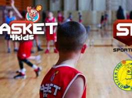 Turnir Basket 4 kids u Osijeku